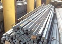 Alloy 20 Square Bar Manufacturer, Exporter in India 