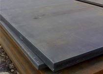 Carbon Steel Plate Manufacturer 