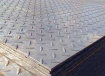 Carbon Chequered Plate Stockist, Supplier in Saudi Arabia 